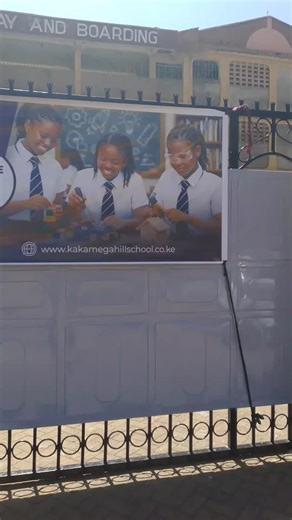 Senior School Enrollment Open at Kakamega Hill School