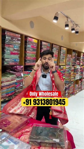 💥 Silk Saree New Collection 2026 | Only Wholesale Factory Rate