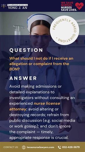 Got an allegation or complaint from the Texas Board of Nursing? #usnurse #nurse #bondefense