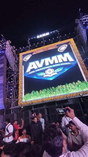 international sound setup 🔥Dr. Ambedkar Jayanti 2k26 Vishrantwadi Pune #bhimjayanti #soundcheck