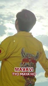 Tyo Maya Ho - New Nepali Movie MAYAVI Official Song 2025 / 2081 || Paul Shah, Deepika Prasain || SD Yogi, Sadeekshya Kattel || Tyo Maya Ho "Mayavi" Movie Song 2025 https://youtu.be/obuLPDJa9qg | OSR Digital