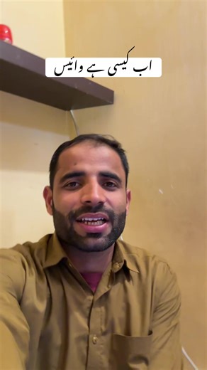 فيديوهات أنشأها M Dilshad Official (@m_dilshad_official) باستخدام original sound - M Dilshad Official