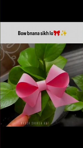 🎀 Cute Pink Paper Bow ✨ | Easy DIY Craft Idea 🩷 // #bow #beauty
