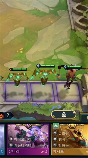 Pandora just gave me a 5-Cost 3⭐ #TFT #롤토체스 #teamfighttactics