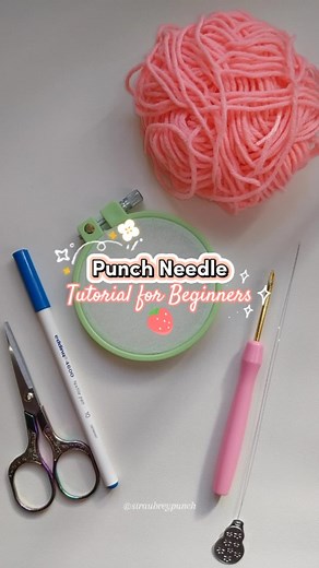 Punch Needle Embroidery: A Beginner's Guide