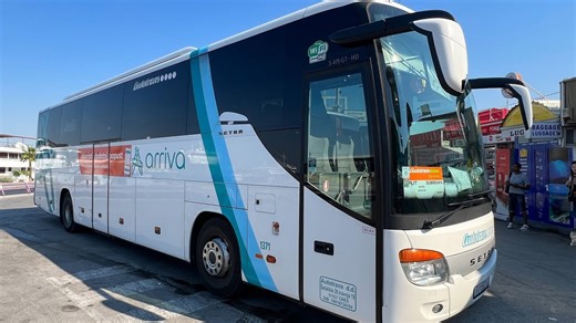 Bus from Split to Dubrovnik Croatia