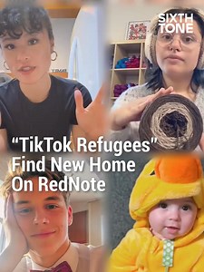 As TikTok prepares to close down operations in the U.S., many American users are rushing to join RedNote, a Chinese lifestyle-sharing social app. | Sixth Tone