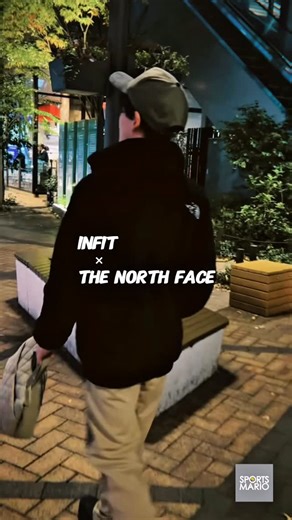 スポーツマリオ公式アカウント on Instagram: "アクティブな日も、何気ない日常も。 ノースフェイスの機能美に インフィットの都会的なバランスがちょうどいい。 #インフィット #INFIT #ノースフェイス #THENORTHFACE #アウトドアミックス"
