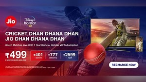 Reliance Jio announces new Cricket packs with free Disney  Hotstar subscriptions | Digit