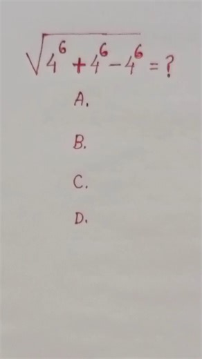 Square Root Math Simplificatio#short#math#simplify#education#square#easymaths