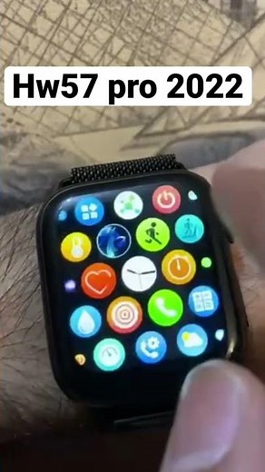 Hw57 pro 2022 الجيل السابع