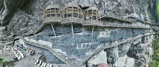 The world’s most remote library hides in a cliff
