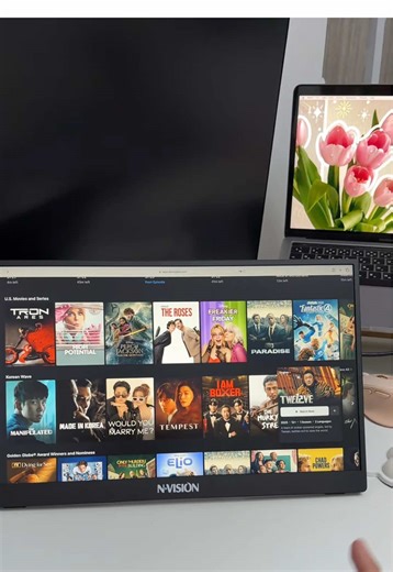 Enhance Your PC Setup with a Portable Monitor