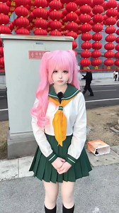 你已经说了 #憧憬成为魔法少女 #cos | Setup Cosplayer