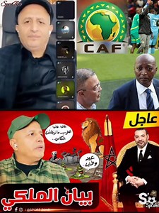 تحليل ومناقشة رائعة | SportZone