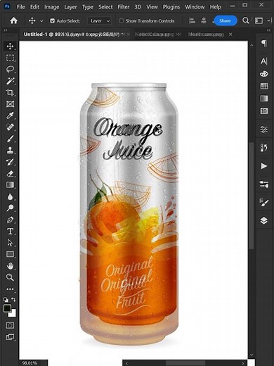 Mockup Design on Cans: Master Photoshop Tricks for Creative Mockups