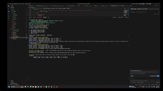 使用rust简单实现一个Claude Code