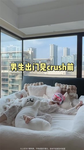 Glam Session for Boys Before a Date