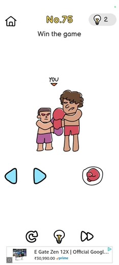 brain out level 75🧠 #brainout #quiz #puzzle #mobilegame #gaming