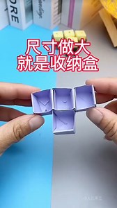 2.3K views · 13 reactions | Unzip Keyboard Origami Tutorial This keyboard is a bit decompressed, and the enlarged base can also be used as a desktop storage Box #Origami Tutorial #UnzipManual | KTCrafts | Facebook