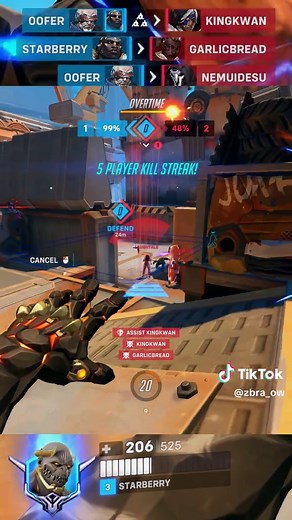 Maximizing Doomfist Play in Top 500 Overwatch 2