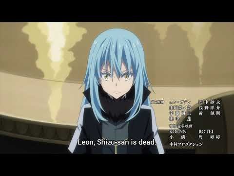 Rimuru meets Leon and he wanted to hit him! | That Time I Got Reincarnated As A Slime | #rimuru