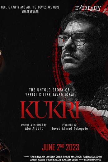Stream Kukri: The Untold Story of Serial Killer Javed Iqbal (2022): Find it on Netflix, Prime Video, Hulu & more