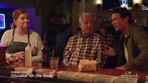 Hanukkah on the Rocks (TV Movie 2024)