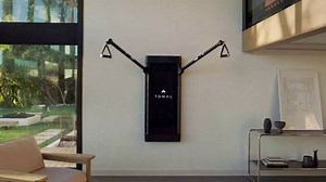 Tonal TV Spot, 'Future of Strength: Try at Home'