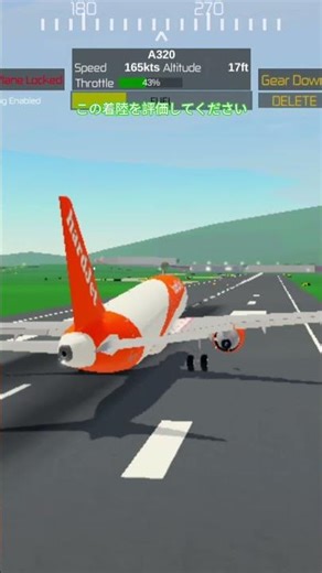 音源懐かしい(^^)