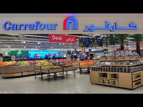 A Visit to Carrefour, Mirdif City Centre | NomadicGPT