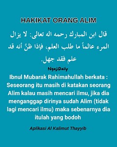133 reactions · 32 shares | Hakikat Orang Alim | Ngaji Daily | Facebook