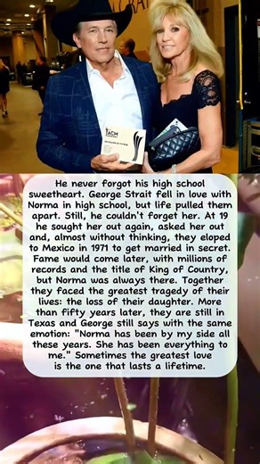 George Strait’s Greatest Hit Wasn’t a Song #truestory #inspiration #lovestory #georgestrait