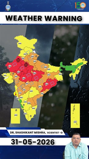 Weather Warning for 31st May, 2026 #shortvideo #shorts #youtubeshorts