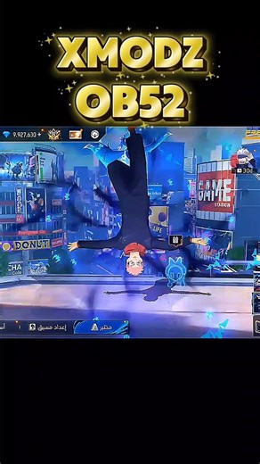 xmodz ob52 server new update 🔥✅