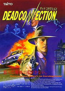 Dead Connection - TV Tropes