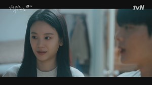 Our Beautiful Summer 2.rész (befejezés)