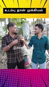 Chennai vandhu udambu poichi 😭😭😭 | Asen Talks.