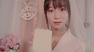 latte ASMR 角色扮演 放松水疗面部护理_ ASMR美学家 171121