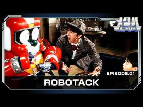 ROBOTACK | #1