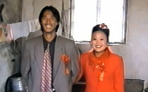 婚礼高清修复2000年