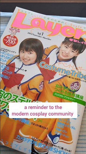 some things to remember #cosplay #y2k