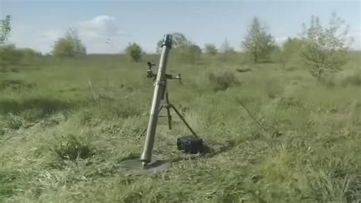 Inside Ukraine’s arsenal - the most powerful mortars on the battlefield