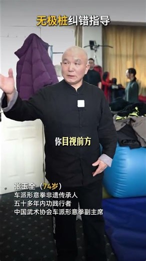 Endless Pole Standing: What You Must Know to Avoid Accidents