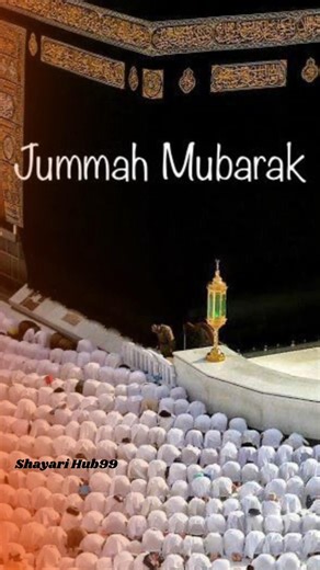 🥀ya allah pak☝ aaj jumma ka💫 mubarak din hai🤲 status||jumma Mubarak Status||