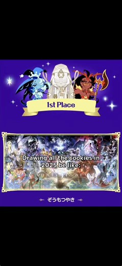 Celebrating 1st Prize in Cookie Run Kingdom!