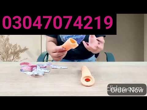 Silicone condom in pakistan 03047074219