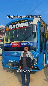 1.3K reactions · 16 shares | Kathmandu to Kakadbhitta  on Swyambho...