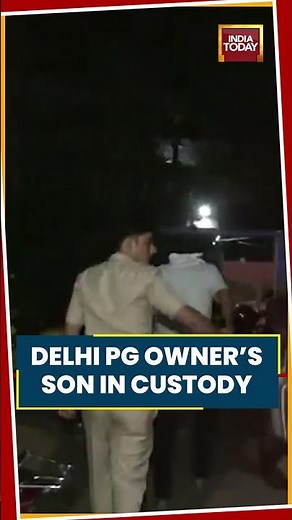 Delhi PG Building Collapse: Owner Hariram Gupta's Son Mahesh Gets Police Remand #shorts #viralvideo