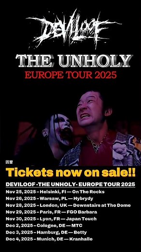 DEVILOOF ”THE UNHOLY” EUROPE TOUR 2025